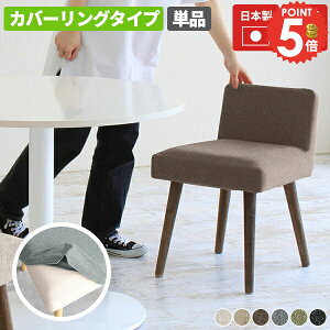 _CjO`FA[  _CjO`FA O[ LX^[Ȃ k RpNg Jo[O  p\R`FA  fXN`FA ʍ45cm  Ⴂw Q[`FA 