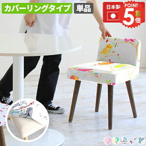 _CjO`FA k t@ubN  fXN`FA RpNg Jo[O Q[~O`FA   LX^[Ȃ ʍ45cm ؐ Jo[O`FA  Ⴂw