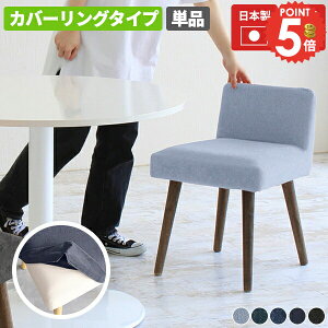 _CjO`FA Jo[t  Ⴂw Jo[O  RpNg ɂ ʍ45cm fj`FA  ֎q fj ؐ `FA  CX i fXN`FA Jo