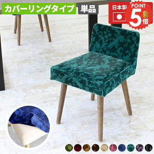 _CjO`FA[ t@ubN _CjO`FA k ɋ  RpNg Jo[O ɂ AeB[N fXN`FA  ʍ45cm CX  Pi ؐ `F