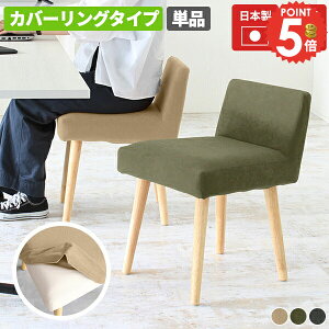 _CjO`FA p\R`FA  Jo[O k RpNg X HCX CX ʍ45cm H֎q fXN`FA Ⴂw `FA ЂƂ肪 H Jo[O`F