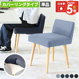 _CjO`FA k  Jo[t fj`FA Jo[O RpNg X ʍ45cm `FA fXN`FA Ⴂw ItBX`FA ؐ e[uɍ {bg|