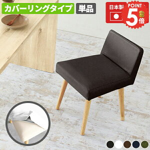 _CjO`FA  Jo[t H֎q k Ⴂw RpNg Jo[O fXN`FA `FA  烌U[  ItBX`FA l| ʍ45cm Y Jo[