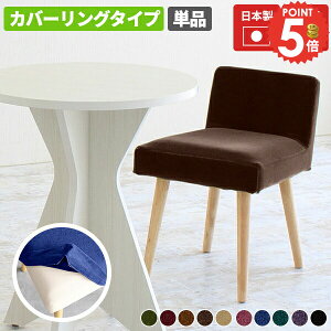 _CjO`FA k  Jo[O `FA fXN`FA RpNg ɂ Ⴂw H֎q Pi CX ؐ ɋ  ʍ45cm Y  xxbg Q[~