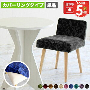 _CjO`FA Jo[O  k ֎q HCX RpNg ʍ45cm ؐ ɋ H֎q fXN`FA _CjOe[uɍ   CX `FA Ⴂw P