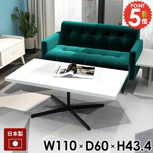 Z^[e[u JtFe[u [e[u  {r Ⴂ ʎdグ zCg 2lp 傫  ce[u Vv ڃe[u  \t@e[u \t@[e[u