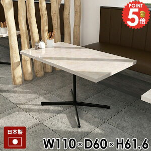 JtFe[u nCe[u \t@e[u   񍂂60cm {r Z^[e[u ce[u \t@[e[u 傫  JtF PCfXN Ƒ   _ 1