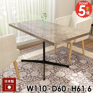 _CjOe[u JtFe[u nCe[u  \t@e[u Z^[e[u 񍂂60cm {r O[ 傫 嗝Ε ce[u  ڃe[u PCfXN  