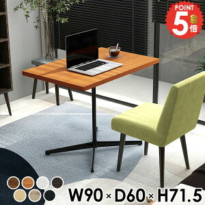 _CjOe[u JtFe[u 1lp  {r He[u 2l rOe[u 90 e[u \t@[ɍ 2lp H 1{r p\RfXN JtF s60 ׋ fX