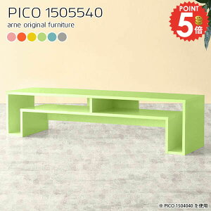 [e[u 傫 Z^[e[u 150cm rOe[u 150Z`  k 2lp It  TCh{[h  [^Cv s55cm [fXN Q[~OfXN It O