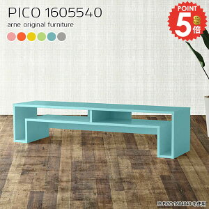 er [{[h 50^ er{[h 50C` 55^ gݗĕsv 50C`p 킢 42^ 48C` 42C` i erbN  43C`  k 50^Ή [  s55cm 40C