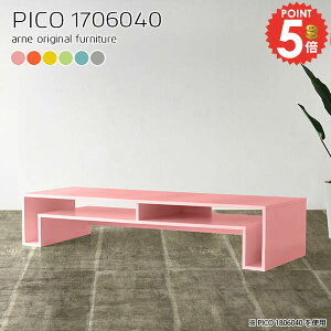 R\[fXN R\[e[u k [^Cv [e[u R\[ Vv i s60cm [tfXN p\RfXN [e[u I v^[ s60cm 