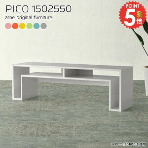 er O[ 50^ er{[h  i nC^Cv erbN 42C` 42^ 50C` s25cm ^ 킢 55^ TVbN k 43C` 150cm 55C` rO{[h 40C