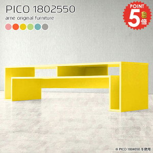 er er{[h nC^Cv 55C` 50C` 42C` 40^ TV{[h 킢 43C` 55C`Ή i It 55^ erbN k s25 [ 180cm 43^ j^[  TC