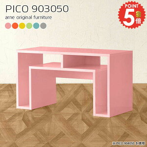 I[vbN k fXNTCh JtFe[u  i s30cm [e[u [e[u s30cm p\RfXN [NfXN 90cm s30 \t@[ɍ [t 90cm