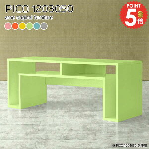 I[vbN k [e[u [{[h [^Cv i R\[e[u  s30 s30cm Ⴂ [I [NfXN \t@[ɍ fXN rOe[u JtF