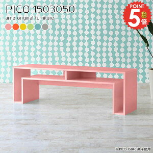 er er{[h 50^  nC^Cv 50C` s30 i 킢 erbN 42C` 55^ ~h{[h s30cm 55C`Ή 50^Ή k 150 150cm 42^  43C` 40C