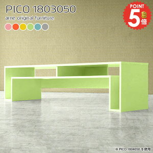 er nC^Cv er{[h s30cm 50C` k s30 i 킢 42C` 55C` 43C` ~h{[h 55^ erbN 180cm [ 50^ 40^ 43^ I[fBIbN r