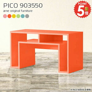 I[vbN [e[u [{[h k [^Cv 90Z`  O[ mg[ i p\RfXN 90cm  fXN Ⴂ [t er er{[h 90cm s35