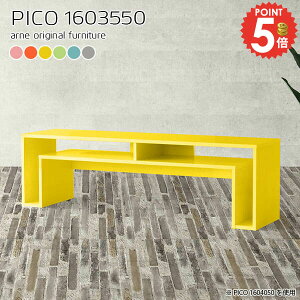 [e[u Z^[e[u k 50cm rOe[u 2lp \t@e[u X R\[e[u It  傫 It 160cm mg[ bN [fXN s35 