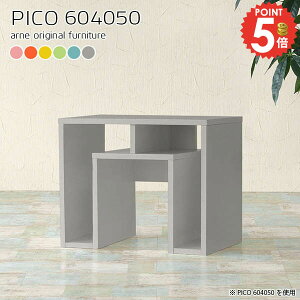 Z^[e[u 60Z` [e[u  rOe[u k R\[e[u i 50cm It ȃXy[X s40cm RpNg 킢  ~je[u 1lp 