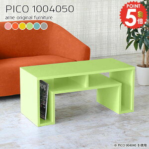 [e[u Z^[e[u  50 rOe[u i 1lp k 50cm [fXN s40cm R\[e[u [t [^Cv It 100cm 2lp [e[u