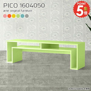 rOe[u [e[u Z^[e[u 50cm   2lp R\[e[u It k s40cm [fXN JtFe[u bN 160cm 傫 ׋ It [^