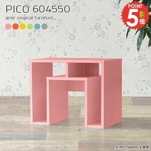 [e[u 60Z`  1lp rOe[u i 50 Z^[e[u k 50cm RpNg ȃXy[X 킢 I ~je[u sN s45cm  It 