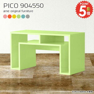 [bN k fXNTCh fBXvCbN  O[ mg[ s45 fXN 90cm p\RfXN 90cm [ [e[u [e[u er{[h [{[h bN