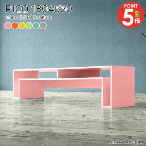 er nC^Cv erbN er{[h 50C` [ TCh{[h 42C` i 32^ I[fBIbN 55C` 킢 55C`Ή 40^ k 55^ 180 50^ 43C` s45cm 