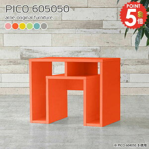 rOe[u 60Z` [e[u  i 1lp ~je[u ׋ Z^[e[u It ȃXy[X  킢 sN k RpNg  s50 s50cm 