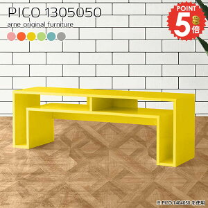 [e[u Z^[e[u e[u [^Cv [fXN i rOe[u JtFe[u [t 킢  ׋ Q[~OfXN s50 It Ⴂ s50cm 