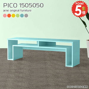 er 50^ nC^Cv er{[h i 55C` erbN 40C` 킢  42C` 43C` 50C` 55^ s50cm [ ~h{[h TCh{[h k 150cm r