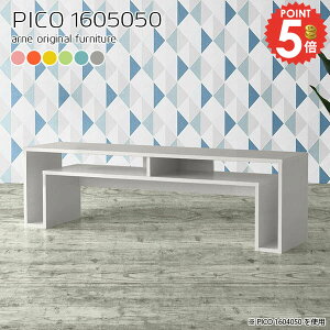 rOe[u [e[u Z^[e[u 2lp k  50 JtFe[u s50 R\[e[u 160cm [fXN 傫 [^Cv It Q[~OfXN s50