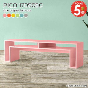 p\RfXN [^Cv k [fXN ׋ { s50  PCfXN i ֎qp fXN v^[ [t Q[~OfXN  փfXN s50cm p[\if