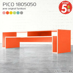 er nC^Cv er{[h 55C` 50C` ~h{[h TV{[h i 킢 TCh{[h erbN k 42C` 43C`Ή s50 43C` 43^ 55^ 180cm s50cm 