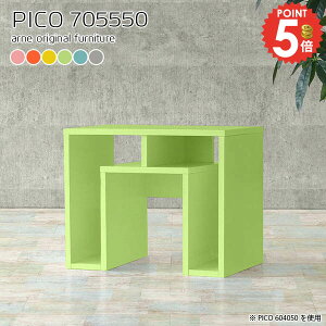 I[vbN k TCh{[h fBXvCbN  O[ mg[ i RpNg ~je[u [{[h [e[u s55cm [fXN ItBXfXN fXN 