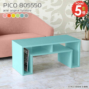 I[vbN k [e[u [{[h fXNTCh RpNg ~je[u  s55cm i [e[u p\RfXN mg[ fXN JE^[[ 50cm 