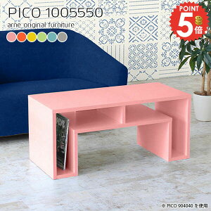 Z^[e[u 50 [e[u  rOe[u i 50cm k It JtFe[u  s55cm  { I 1lp p\RfXN It ϑ 2lp 100cm 