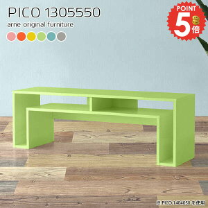 �p�\�R���f�X�N ���[�^�C�v ���[�f�X�N ���[�e�[�u�� �Z���^�[�e�[�u�� �����i �e�[�u�� ����50cm ���r���O�e�[�u�� �I�t�� �J�t�F�e�[�u�� ������� ���s55cm ��� �I �I�t �f�B�X�v���C ���f