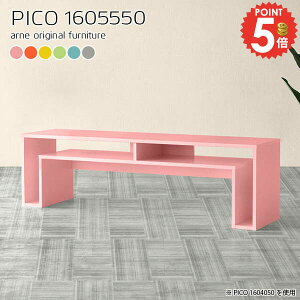 [e[u 傫 Z^[e[u 50 rOe[u 50cm  k 2lp It It 傫 s55cm [t \t@e[u mg[ [^Cv 160cm [fXN