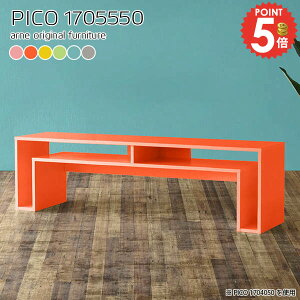 p\RfXN [^Cv PCfXN fXN [fXN k ׋  { Vv s55cm i ֎qp wK [fXN [t R̎ q I cCfXN m[