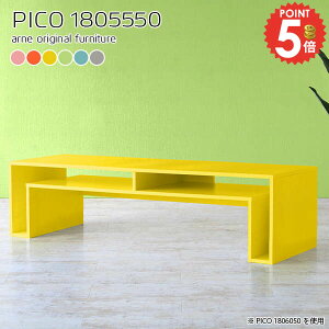 er nC^Cv i er{[h 50C` [ TV{[h 180cm 킢 erbN 42C` TCh{[h 55C` [t 50^Ή k 55^ 50^ 40^ s55cm I[fBIb