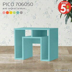 I[vbN k [^Cv i  RpNg ~je[u \t@[ɍ [e[u JtFe[u 50cm fXN [t s60cm \t@[I [I bN