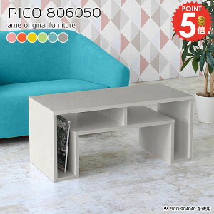 I[vbN k [^Cv  i RpNg s60cm ~je[u \t@[ɍ [e[u p\RfXN JtFe[u 50cm fXN [t \t@[