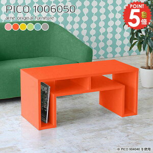 rOe[u [e[u Z^[e[u 50cm  1lp 2lp It k JtFe[u It 100cm [t O[ [fXN [^Cv [{[h s60 [I 