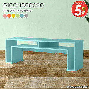 rOe[u [e[u Z^[e[u 50cm [fXN i [^Cv ׋ R\[ e[u  s60 킢 JtFe[u fXN It s60cm 