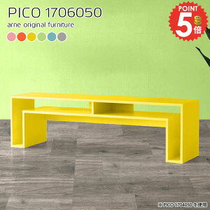 p\RfXN [^Cv s60cm [fXN k PCfXN ׋  ֎qp i փfXN Vv wKfXN s60cm bN [t Q[~OfXN [LOf