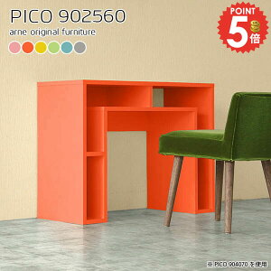 TChe[u gݗĕsv iCge[u 60cm k p\R ~je[u {I R\[e[u [ lp i xbhTChe[u s25 fXNTCh \t@[ɍ 