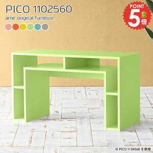 R\[e[u k 60cm R\[fXN TCh{[h s25cm ^ R\[  i [tfXN I[vbN I v^[ p\RfXN [I J